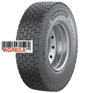 Michelin X Multiway 3D XDE