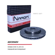 ���� ��������� | ����� | Allied Nippon ADC0560V ADC0560V ����