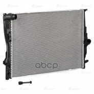 �������� ���. Luzar ���. LRc 2637 LRC2637 ����