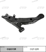 ����� �������� | ����� ���� | / CQT-22R CQ0315R ����