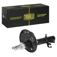 ����������� �������� �������� ����� ������������ Trialli ���. AG 14158 AG14158 ����