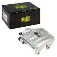 ������� ��������� Trialli CF103559 Trialli ���. CF103559 CF103559 ����