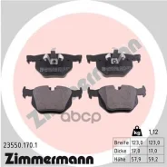 ������� ��� 90 325/330�/34216791938 Zimmermann ���. 235501701 235501701 ����
