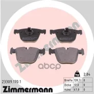 ������� ��������� ������ BMW E60 E70 / 34216761286 / 34116763305 Zimmermann ���. 233091701 233091701 ����