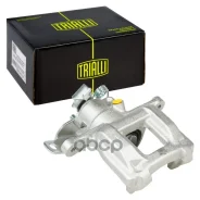 ������� ����. ����. ���. Trialli ���. CF 800358 CF800358 ����