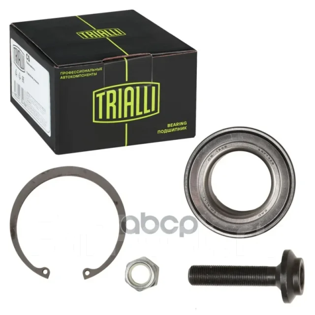 ��������� ������� Trialli ���. CS1866 CS1866 ����