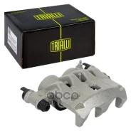 ������� ��������� d=46/52�� (���� 32��) | ����� ��� | Trialli ���. CF203901 CF203901 ����