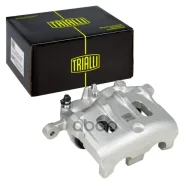 ������� ��������� d=45�� | ����� ���� | Trialli ���. CF206102 CF206102 ����