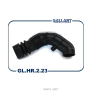 �������� ���������� ������� [�����] Gallant GLHR223 GLHR223 ����