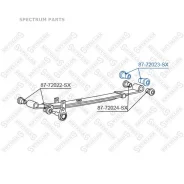 ������� ���. �����. Mitsubishi Paje �/� 8772023SX 8772023SX ����