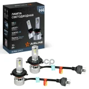 ����� ������������ H4 Ultra, 55��, 10400�� (5200�� x 2), 6500� (�����), 12/24�, �������� 2 ��. AEAR225 Airline ���. AEAR225 AEAR225 ����