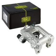 ������� ����. ����. ���. Trialli ���. CF 800388 CF800388 ����