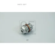 ������ ������� Volvo XC60/V70 -16 ������� ������� Quattro Freni QF54A00050 QF54A00050 ����