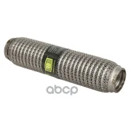 ���������������� ���. ����� (�����) 45x280 Hydra/Wire Mesh ����������� �� �������, �������� ������ ���������� WireMesh, 2-� ������� �������, ��������...