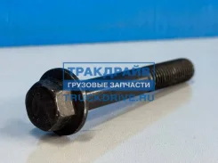 ��������� ���� ��������� �������� M8X55 �� TRP 1313120 1313120 ����