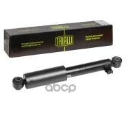����������� �������� Trialli ���. AG08523 AG08523 ����