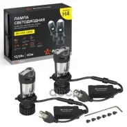 ����� ������������ H4 12-24V 28W 6500� (7000lm, �����) Airline BI-LED LENS (2 ��. ) Airline ���. AEAR224 AEAR224 ����