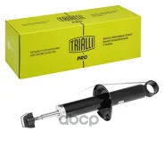 ����������� ������ �������! ��� 1102 89-07/1103 01 Trialli ���. AG04501 AG04501 ����