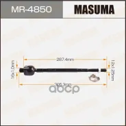 ���� ������� Masuma ���. MR-4850 MR4850 ����
