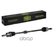 ��������� Trialli ���. AR0877 ��� AR0877 ����