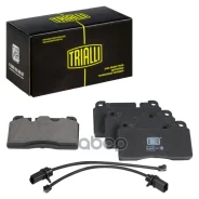 ������� ����. ��� �/� Audi A6 (11-)/Q5 (08-) ����. �����. �/� Brembo (����. � 2-�� ����. ) (PF 4170) Trialli ���. pf-4170 PF4170 ����