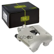������� ��������� d=54�� | ����� ���� | Trialli ���. CF800434 CF800434 ����