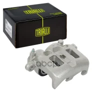 ������� ��������� d=45�� | ����� ���� | Trialli ���. CF800458 CF800458 ����