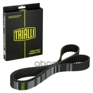 ������ ��� (163* 26,7) (HNBR �������������) Trialli ���. GB1817 GB1817 ����