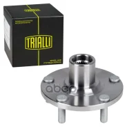 ������� ��� �/� Nissan X-Trail T30 (00-) (�����. ) (MR 1468) Trialli ���. mr-1468 MR1468 ����