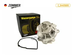 ����� ������� Zommer ���. Z24405895 Z24405895 ����
