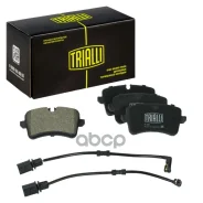 ������� ��������� �������� � ��������� � 2-�� ��������� (��� ����� 370��) | ��� | Trialli ���. PF2563 PF2563 ����