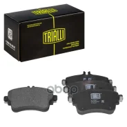 ������� ��������� �������� �������� ��� ����������� Mercedes A (W176) (12-) / B (W246) (13-) Trialli ���. PF4286 PF4286 ����