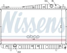 �������� ���������� ��������� Nissens ���. 61638 61638 ����