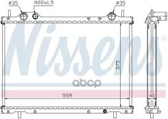 �������� ���������� ��������� Nissens ���. 61792A 61792A ����