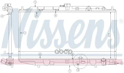 �������� ���������� ��������� Nissens ���. 62256 62256 ����