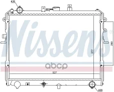 �������� Nissens ���. 62381 Nissens 62381 62381 ����