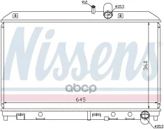 �������� ���������� ��������� Nissens ���. 62458 62458 ����
