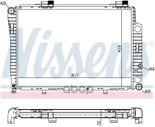 �������� Nissens ���. 62750A Nissens 62750A 62750A ����