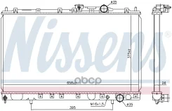 �������� ���������� ��������� Nissens ���. 628431 628431 ����