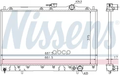 �������� ���������� ��������� Nissens ���. 62830 62830 ����