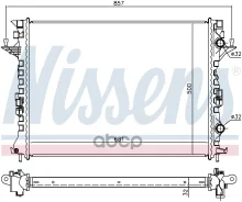 �������� Nissens ���. 637638 Nissens 637638 637638 ����