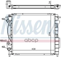 �������� ���������� ��������� Nissens ���. 63968A 63968A ����
