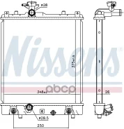 �������� ���������� ��������� Nissens ���. 641763 641763 ����