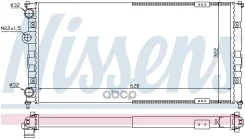 �������� ���������� ��������� Nissens ���. 67308 67308 ����