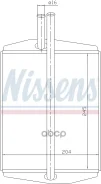 �������� ������ Nissens ���. 71748 71748 ����