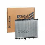 �������� ��������� Citroen C-Elysee/ C3 I/ C3 II/ C4 I/ C4 II/ C5 I/ C5 II/ C5 III/ DS3/ DS4/ DS5- P KALE ���. 350745 350745 ����