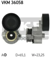 �������� �����, ������������ ������ Skf ���. VKM36058 VKM36058 ����