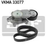 ������������ �������� �������� Skf ���. VKMA33077 Skf VKMA33077 VKMA33077 ����