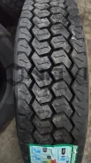 Long March LM508. �����������, 2026 ���, ����� ����