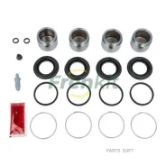 ����������� ���������� �������� � ������� Frenkit 240941 240941 ����